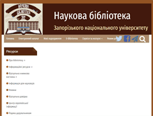 Tablet Screenshot of library.znu.edu.ua